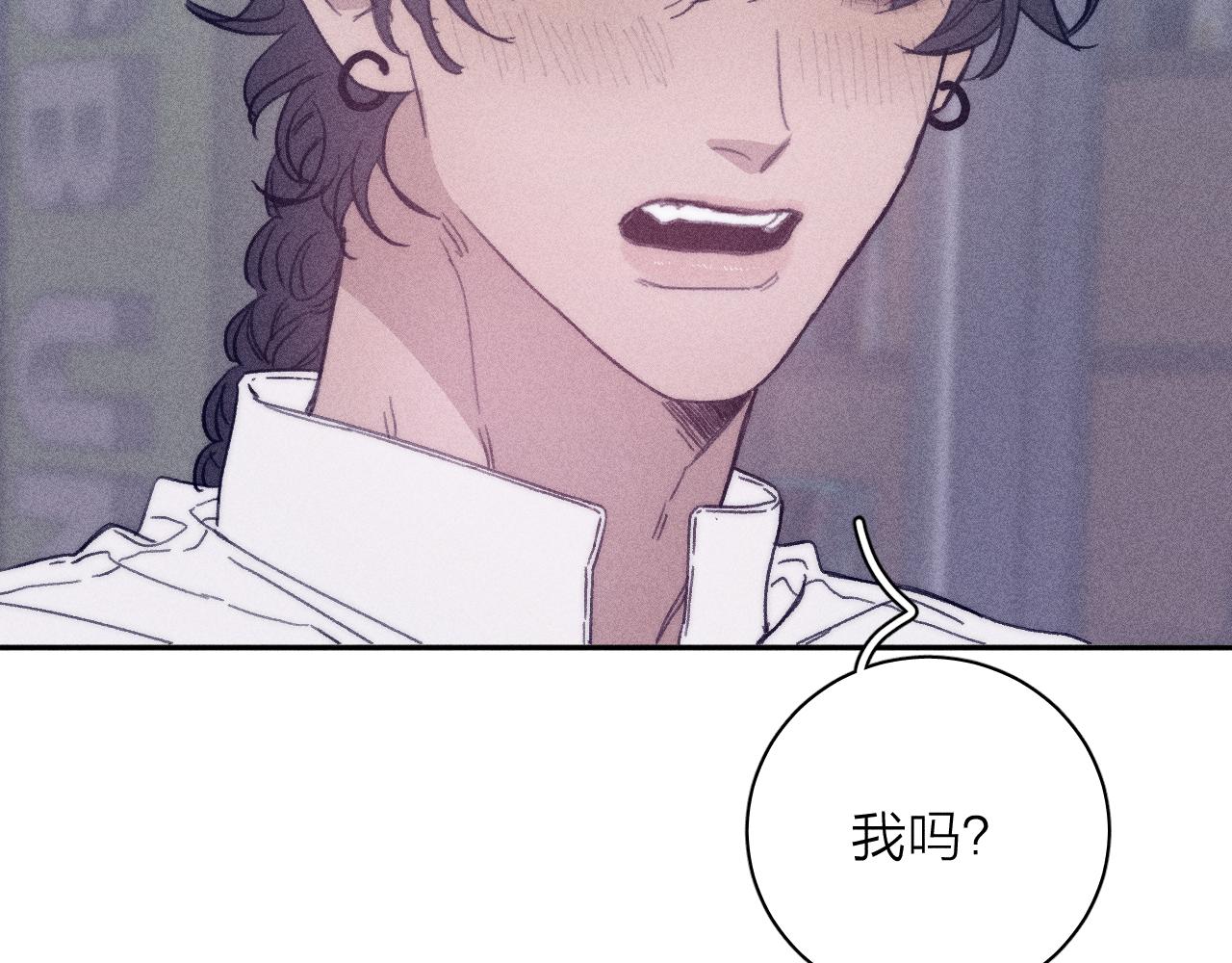 第57话 人生没有同花顺112