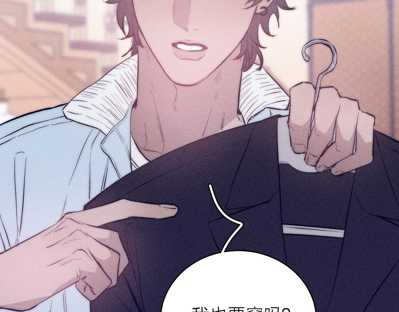 第44话 呼之欲出51