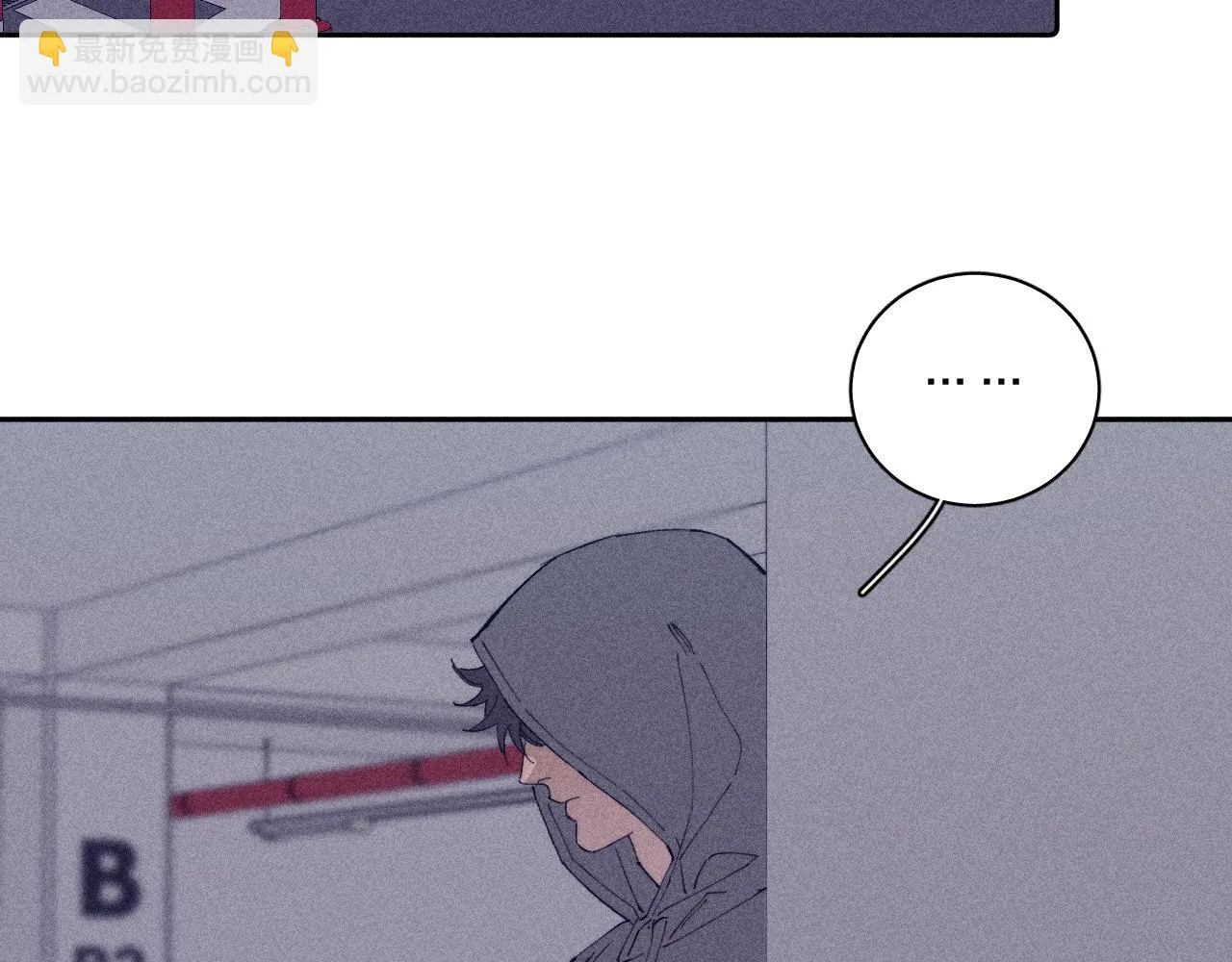 第99话 绝路13