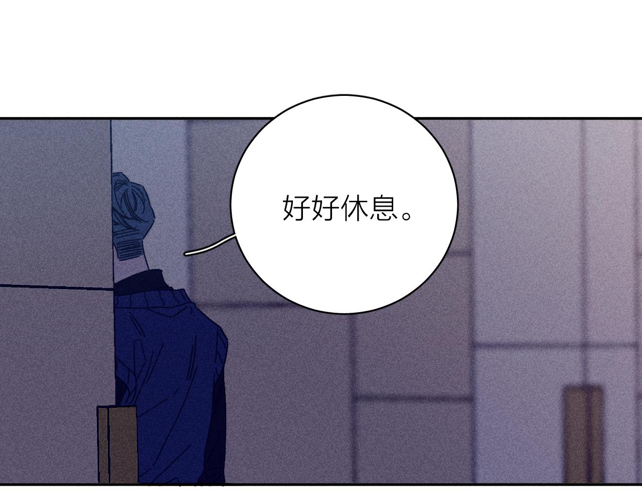 第69话 玫瑰在干枯66