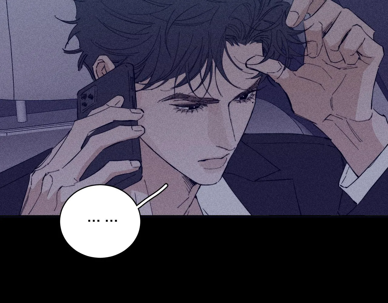 第99话 绝路67