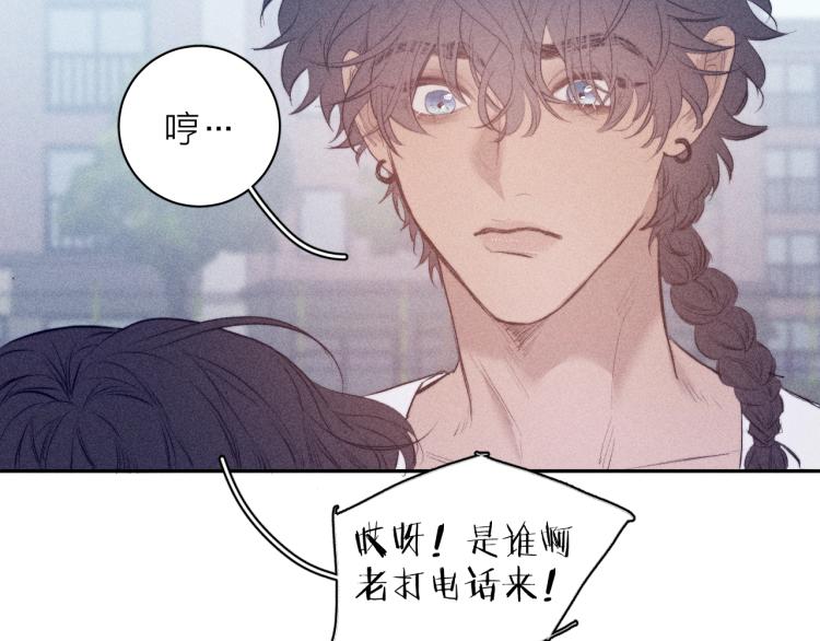 第28话 第一道闪电67