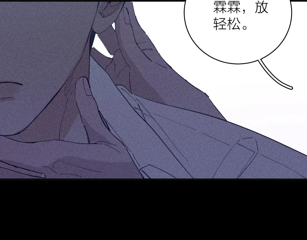 第99话 绝路91