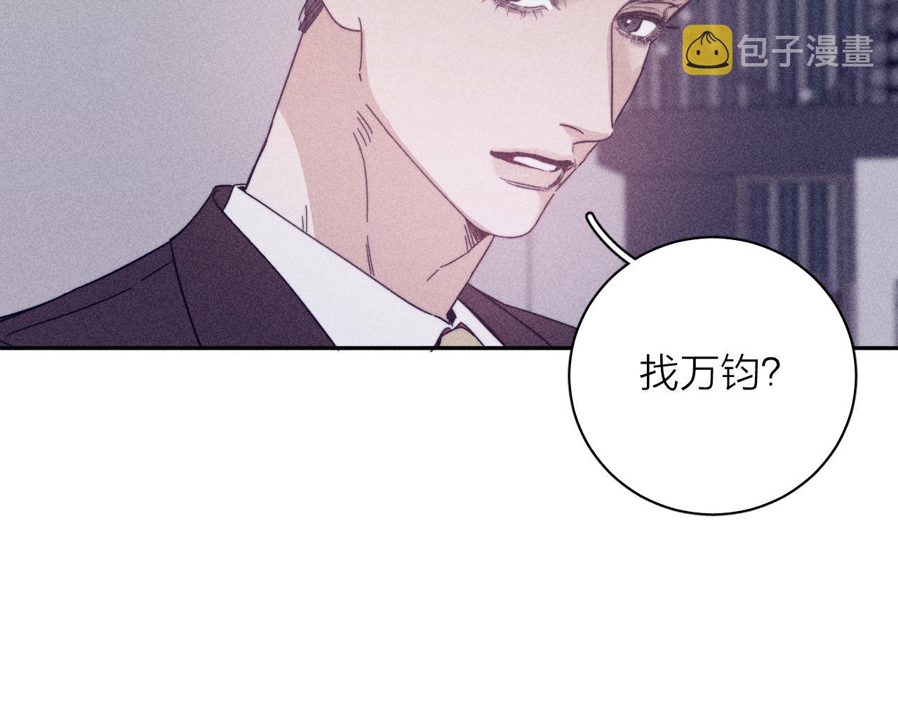 滴62话平凡的我66