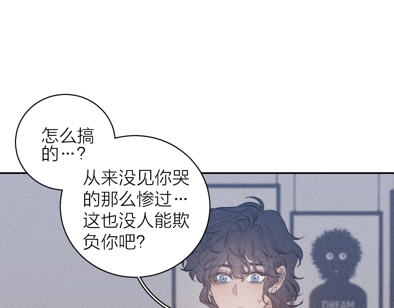 第31话 剪断每只花朵19
