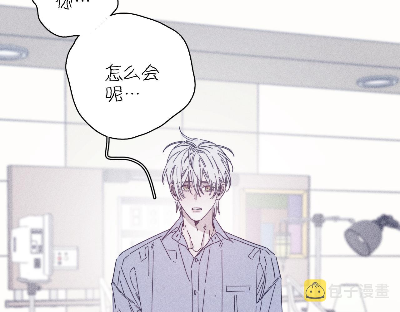 第69话 玫瑰在干枯11