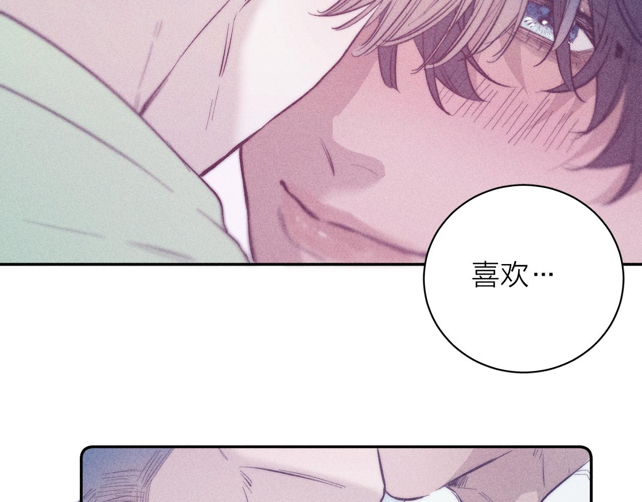 第43话 侧耳62