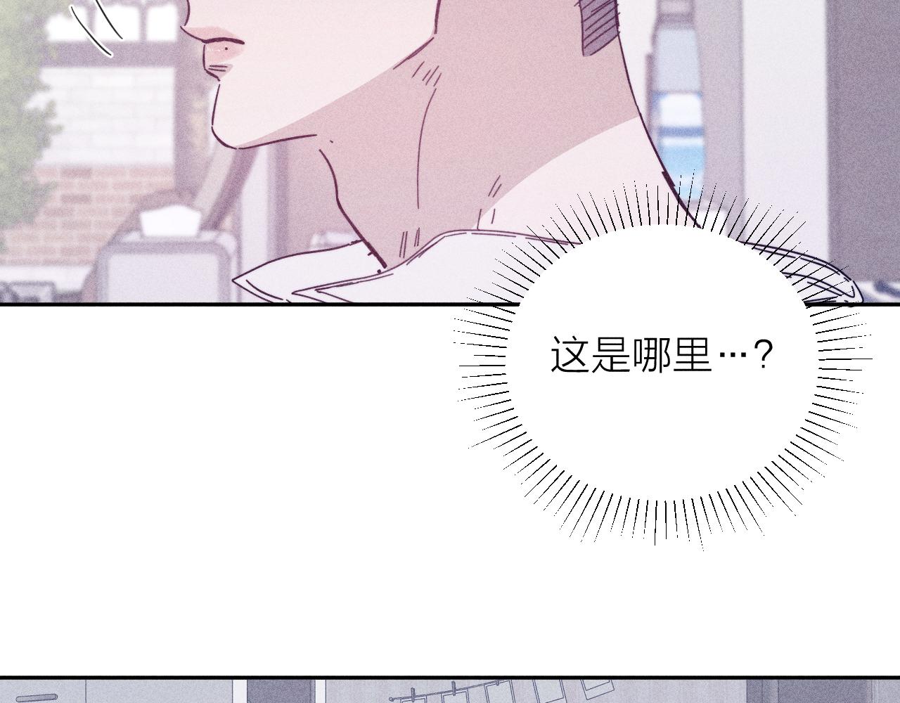 第74话 心事36