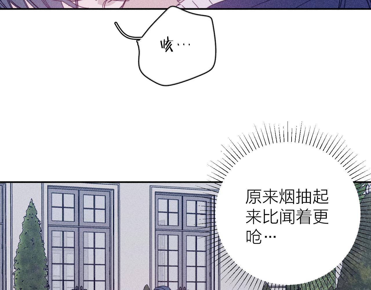 第80话 空心12