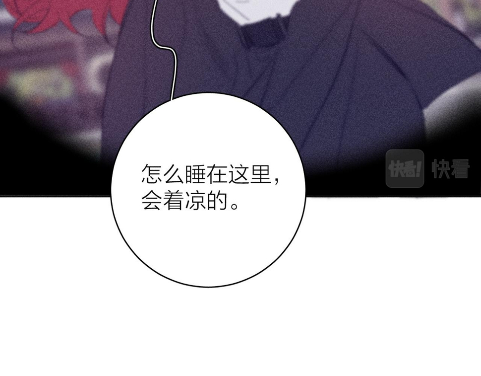 第91话 超载已久的绳索89
