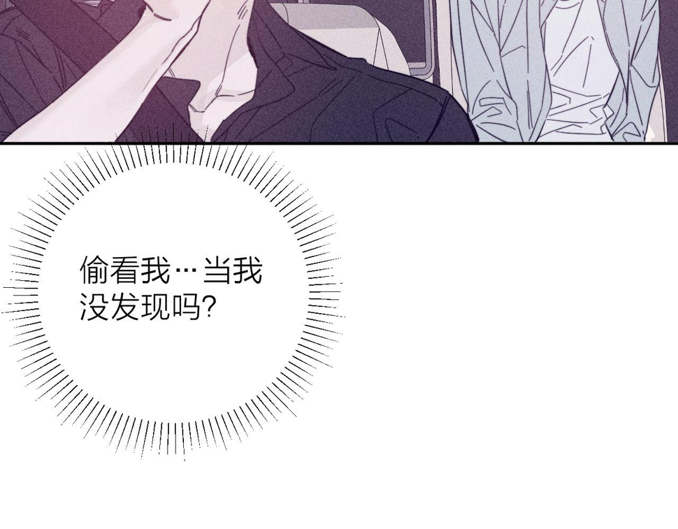 第84话 拥有的一切都是陌生的96