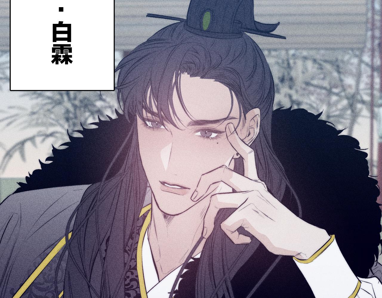 番外 捡到龙宝宝！23