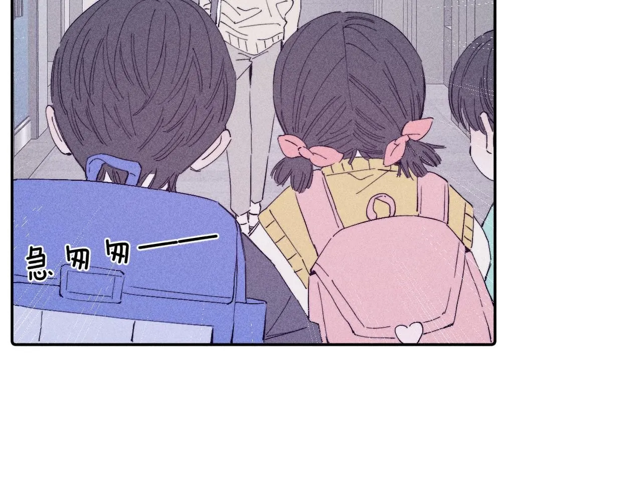 第104话 独蓝35