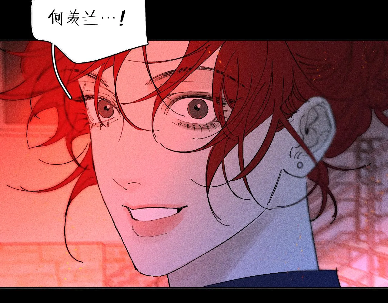第101话 不逢春82