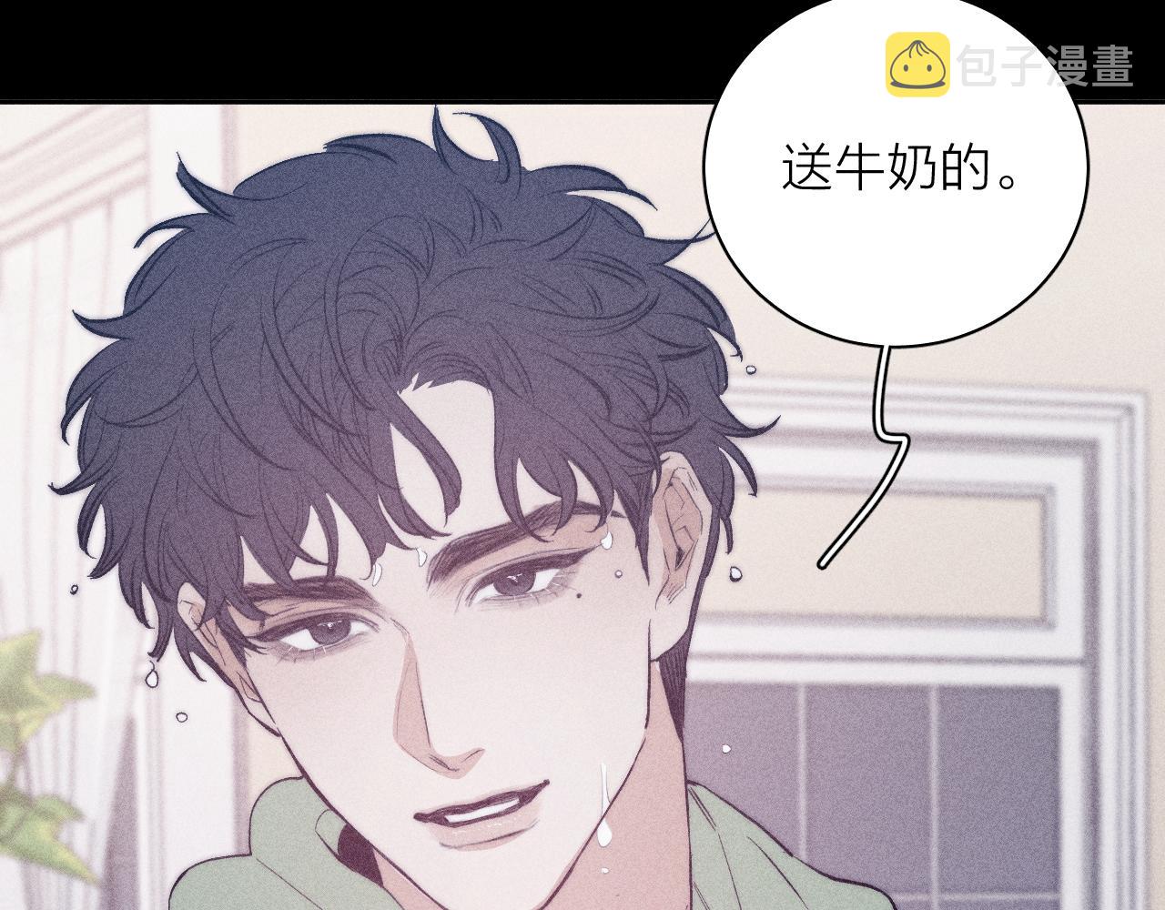 第49话 那朵花开了又落37