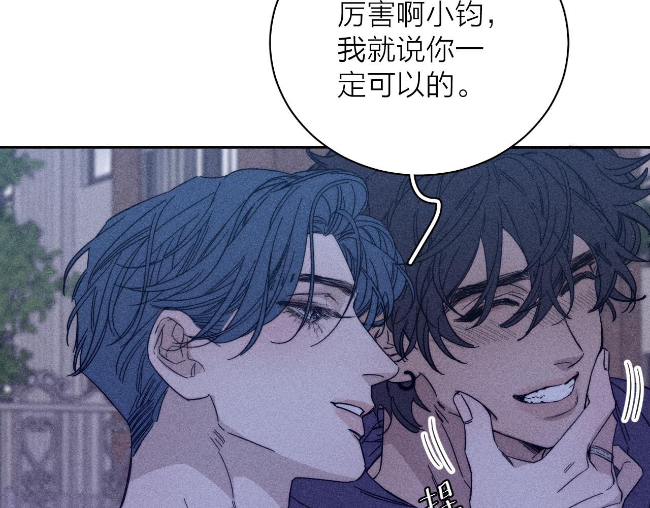 第58话是夜15