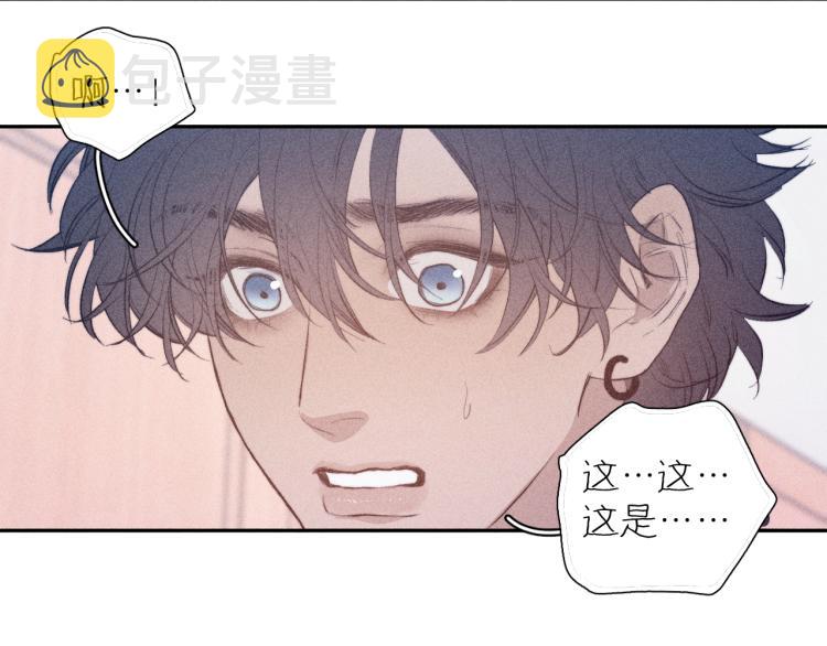 第24话 照片12