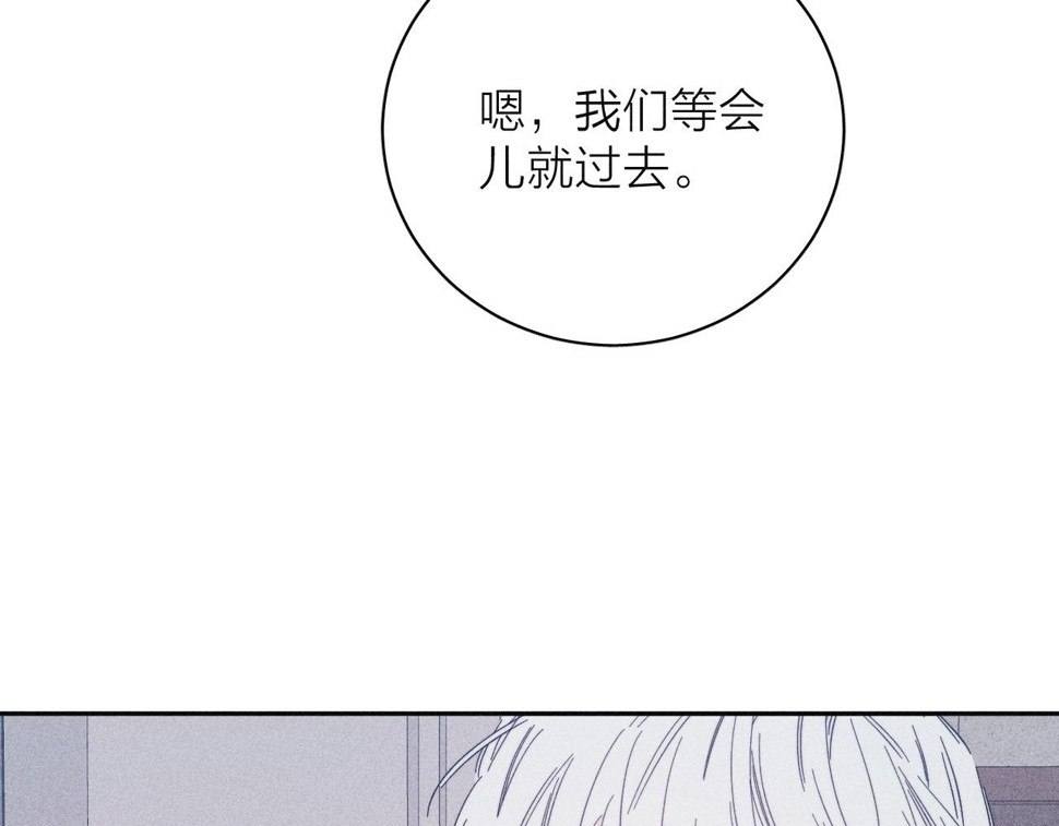 第91话 超载已久的绳索51