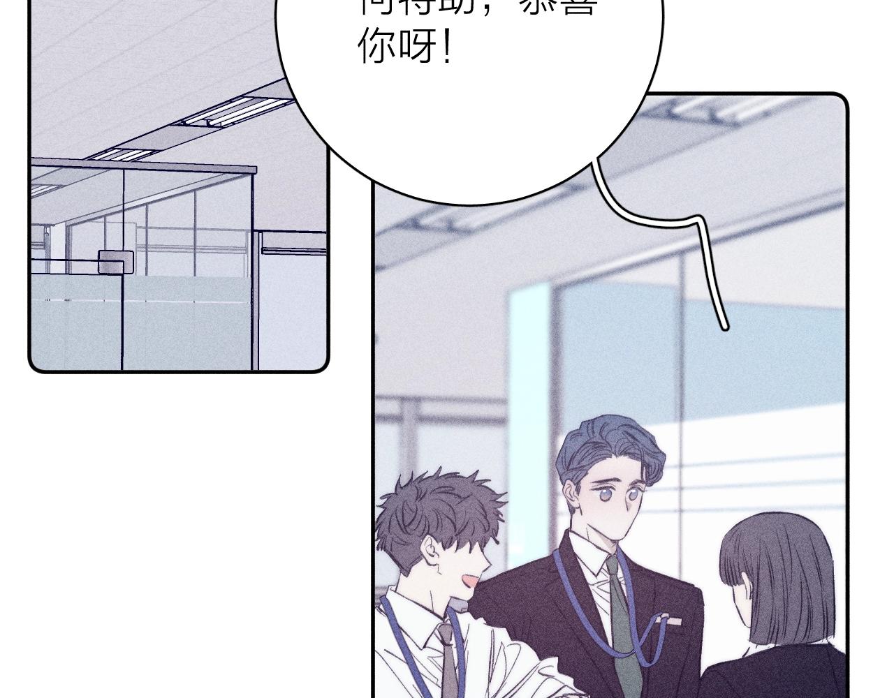 第51话 戒指42