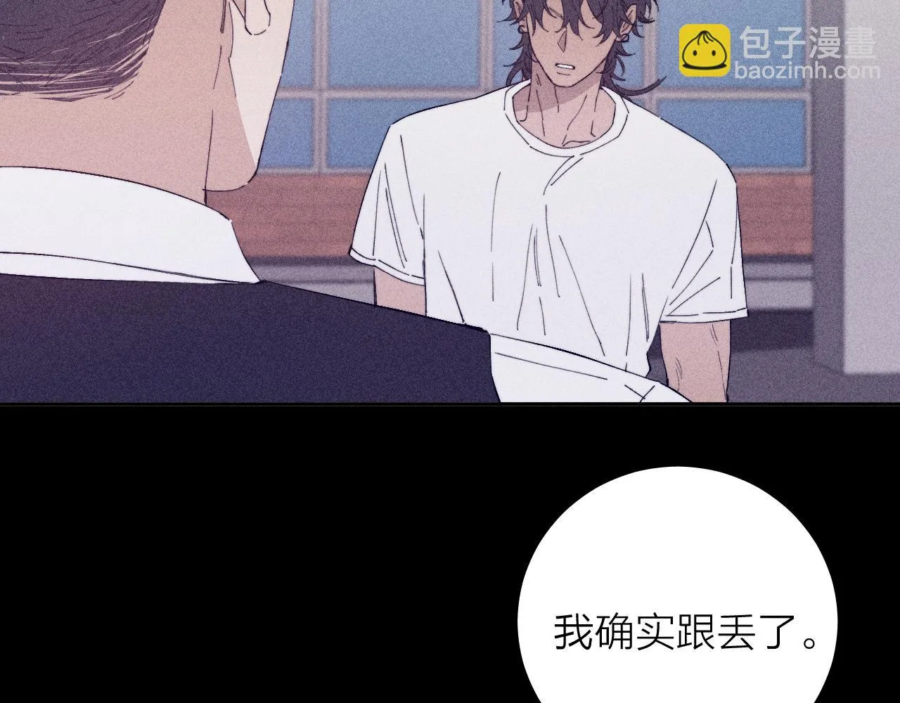 第100话 乌云压城62
