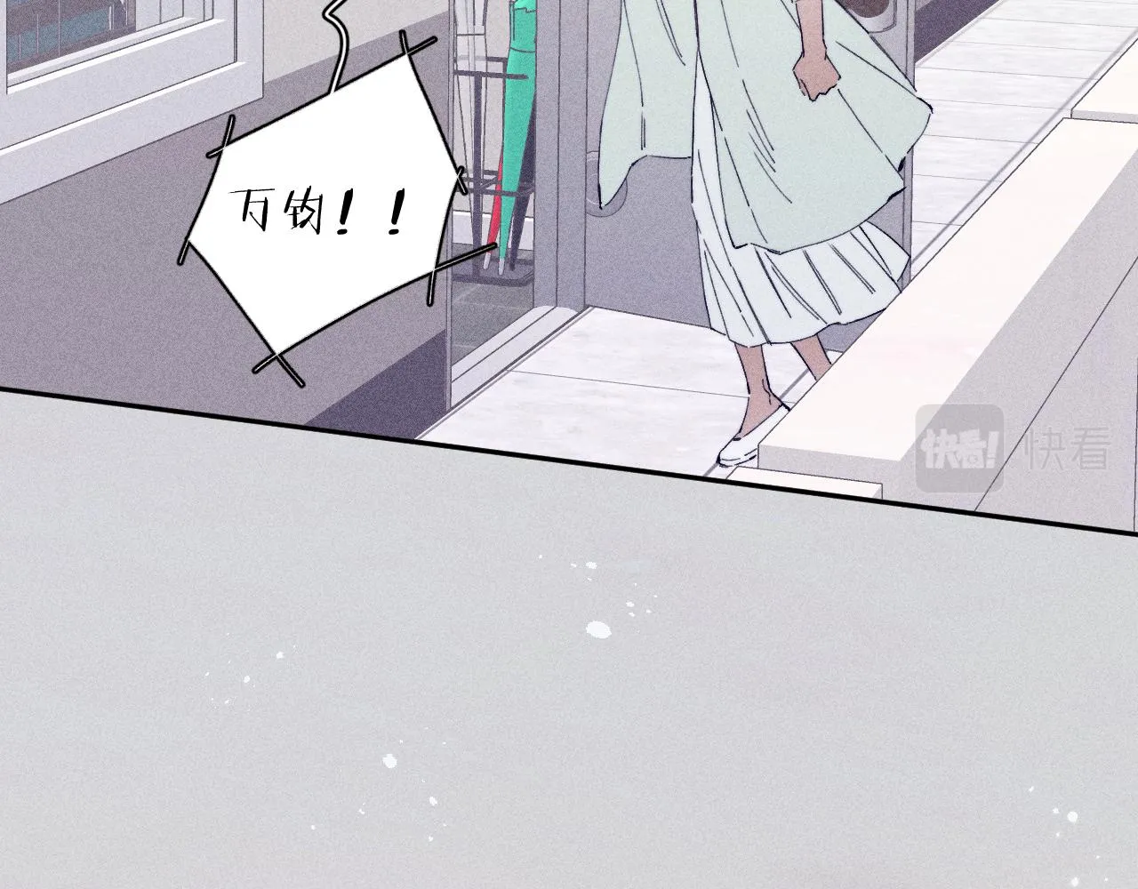 第93话 春芽初长成60