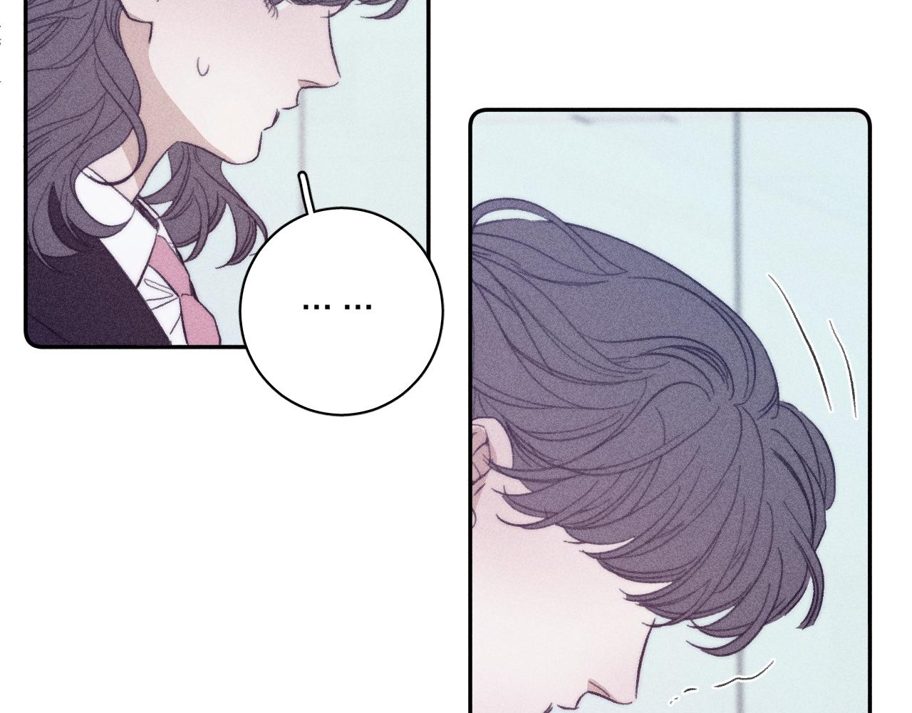 第54话 皎洁月光73