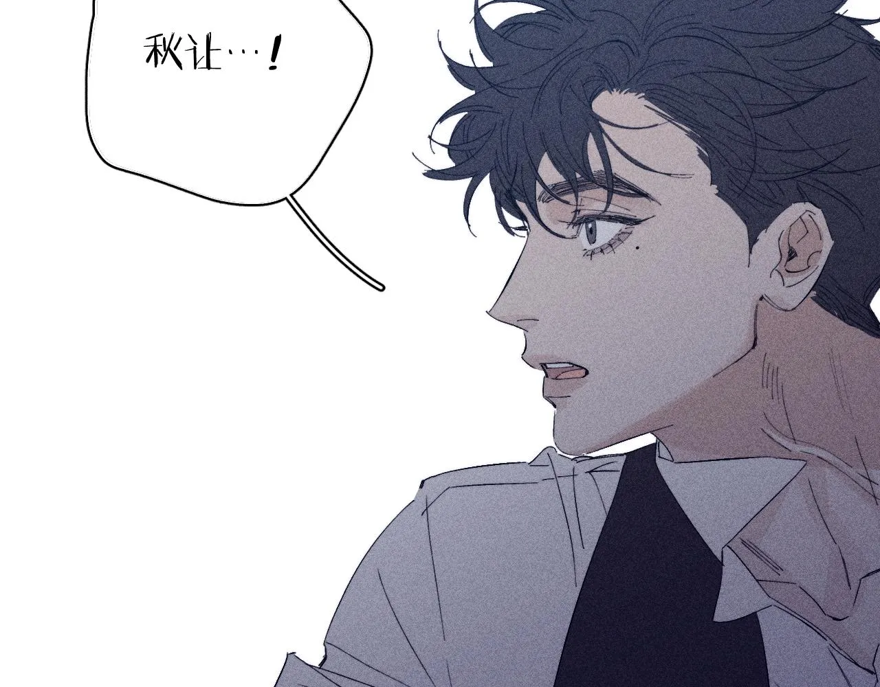 第101话 不逢春44