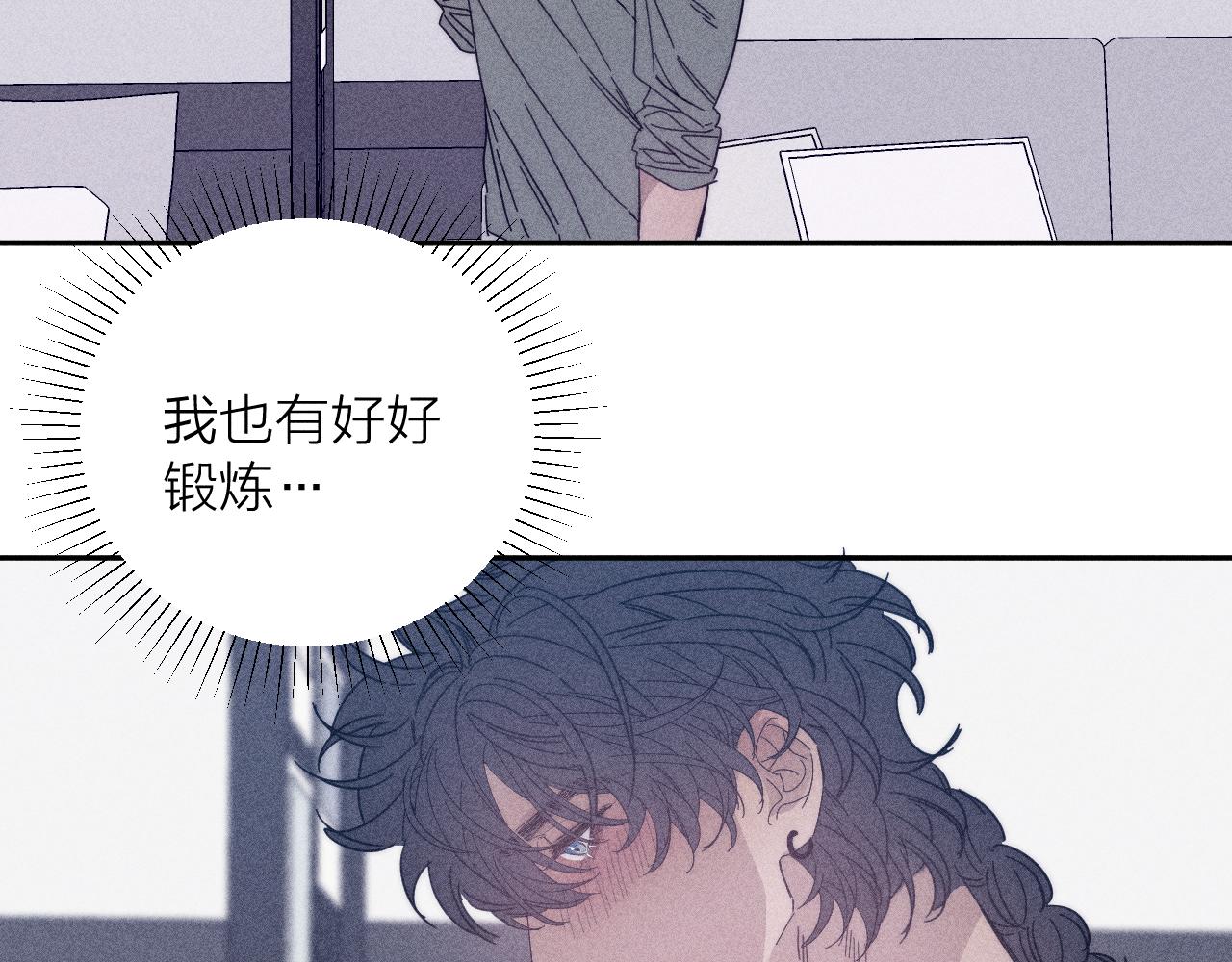 第58话是夜58