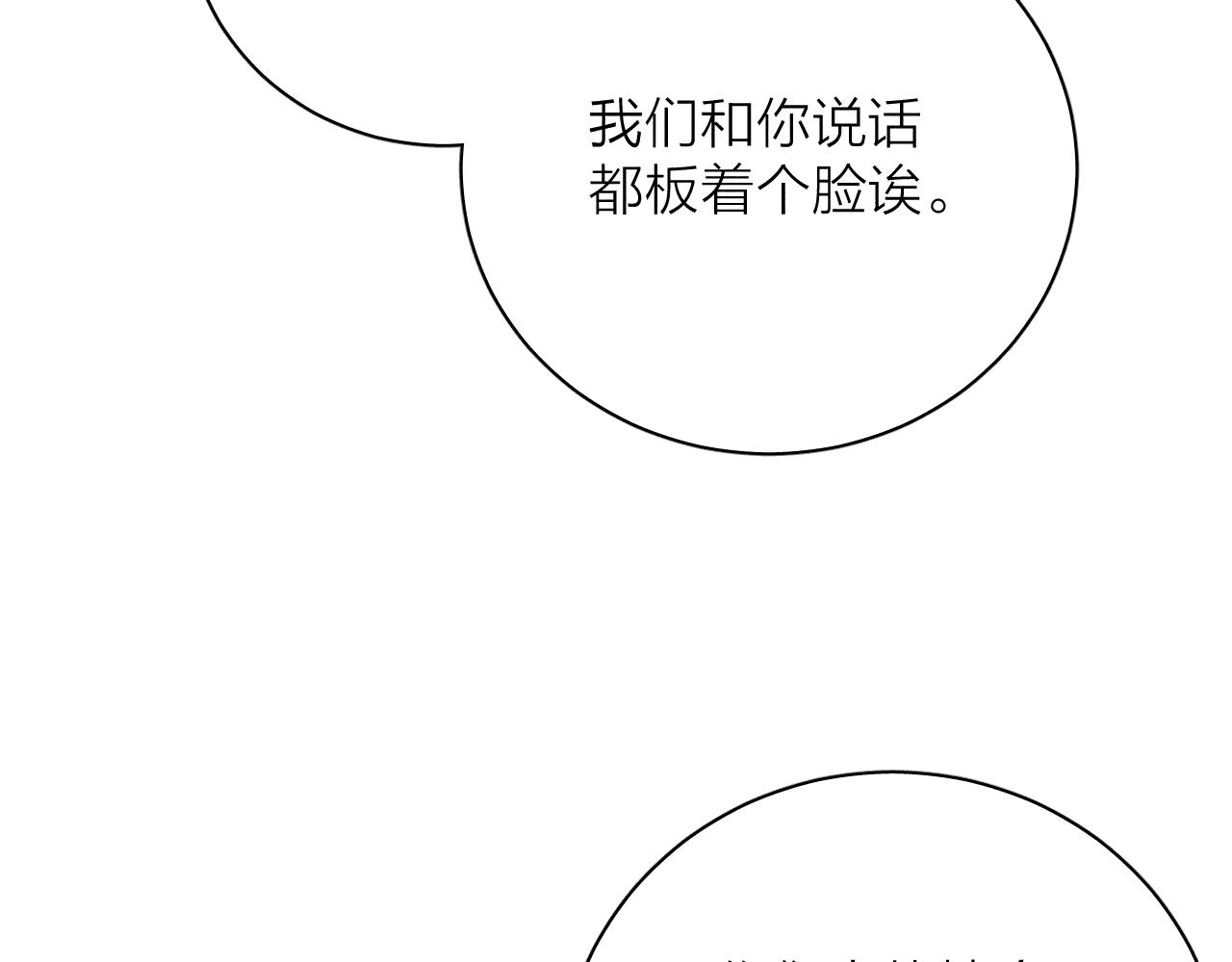 滴62话平凡的我79