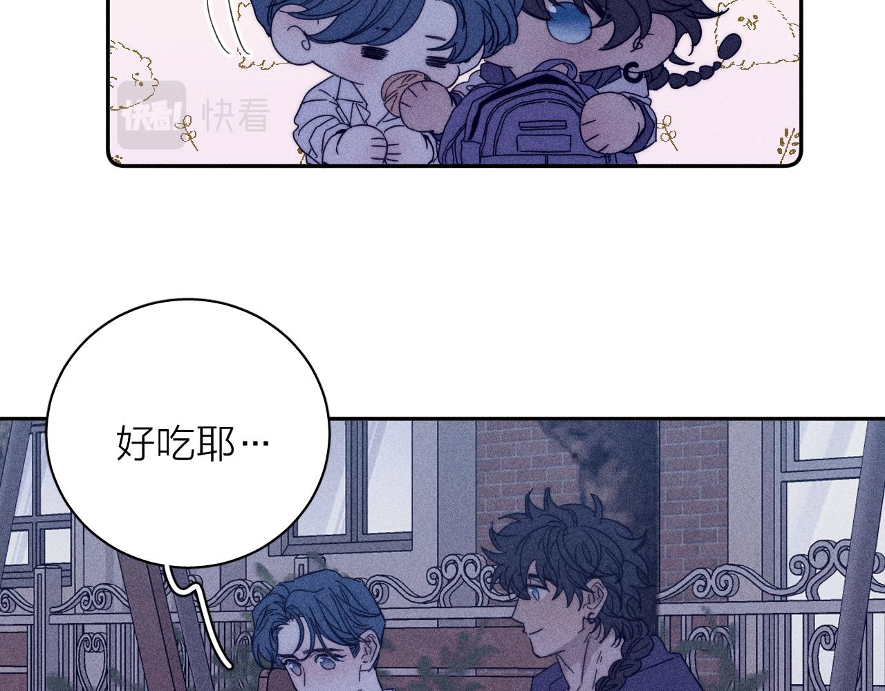 第58话是夜26