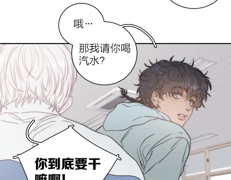 第8话 解或不解40