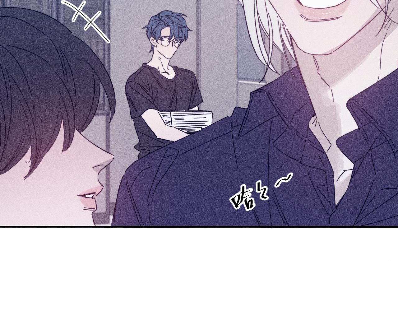 第78话 白纸点墨17