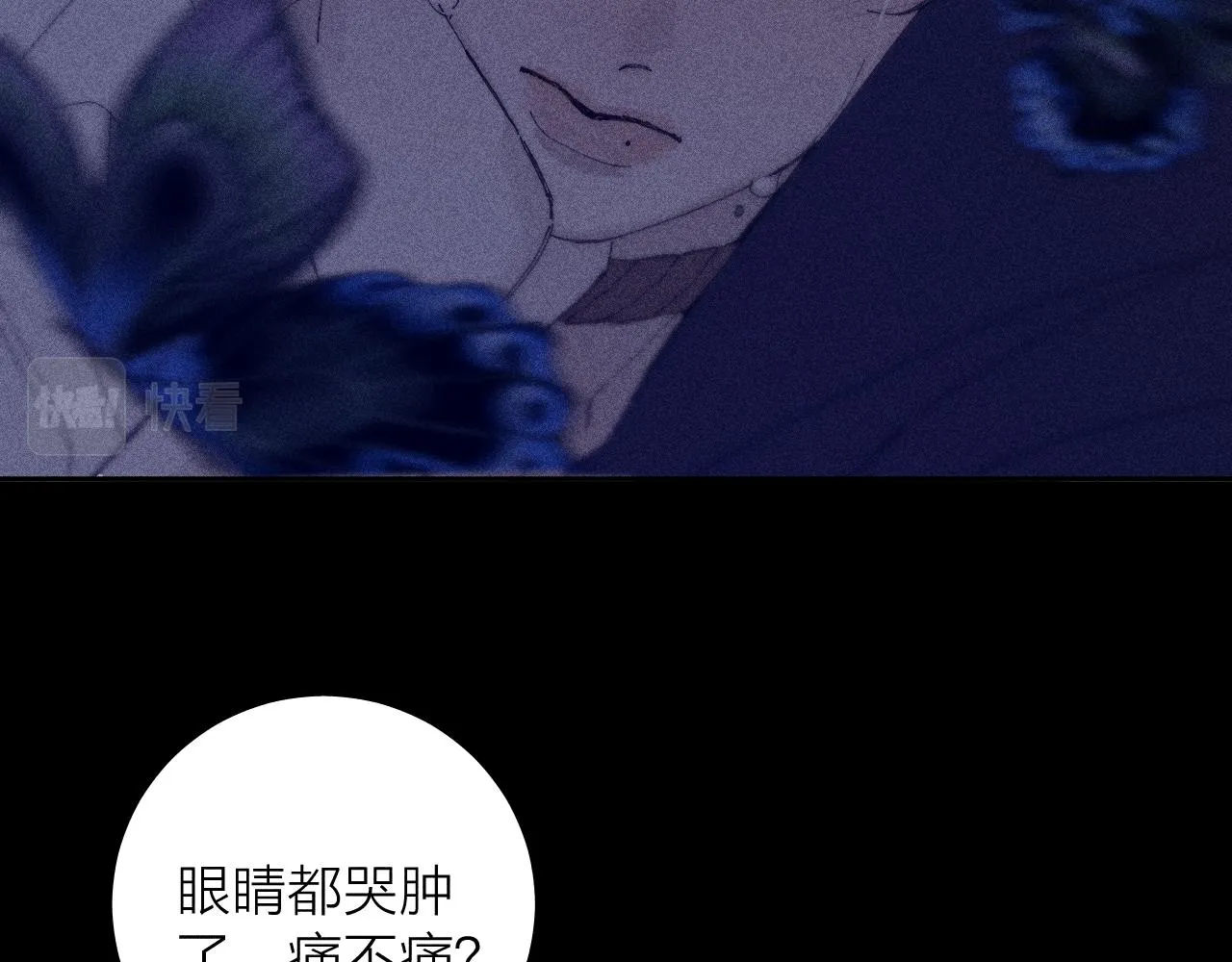 第99话 绝路35