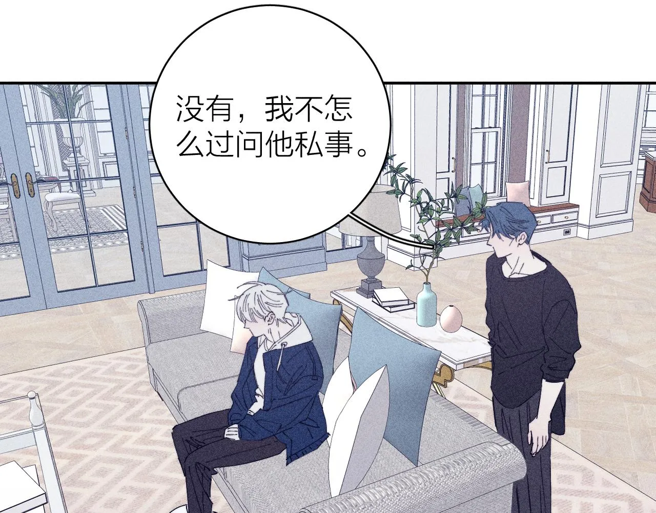 第96话 晴转多云64
