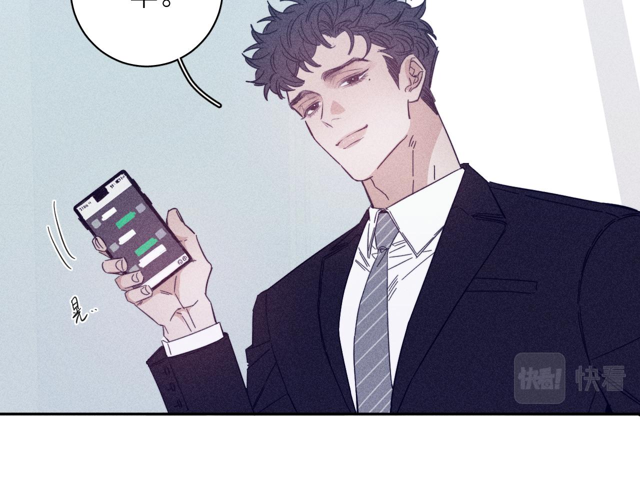 第67话你想要什么51