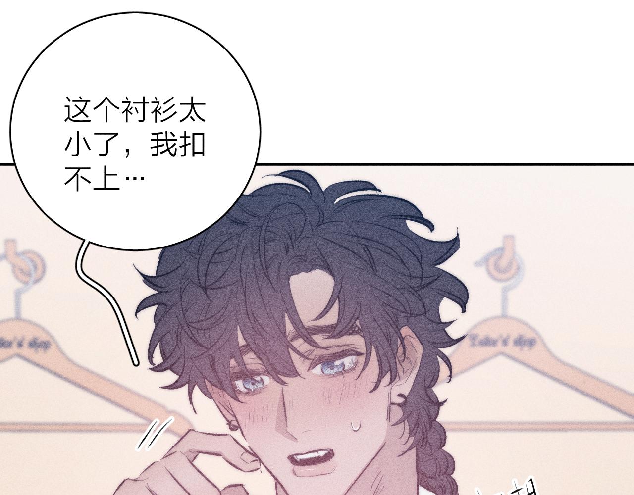 第44话 呼之欲出61