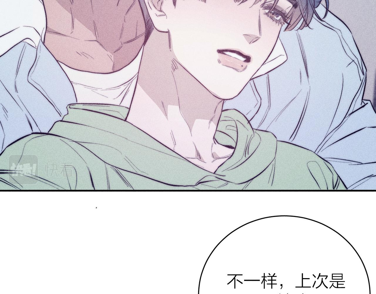 第43话 侧耳31