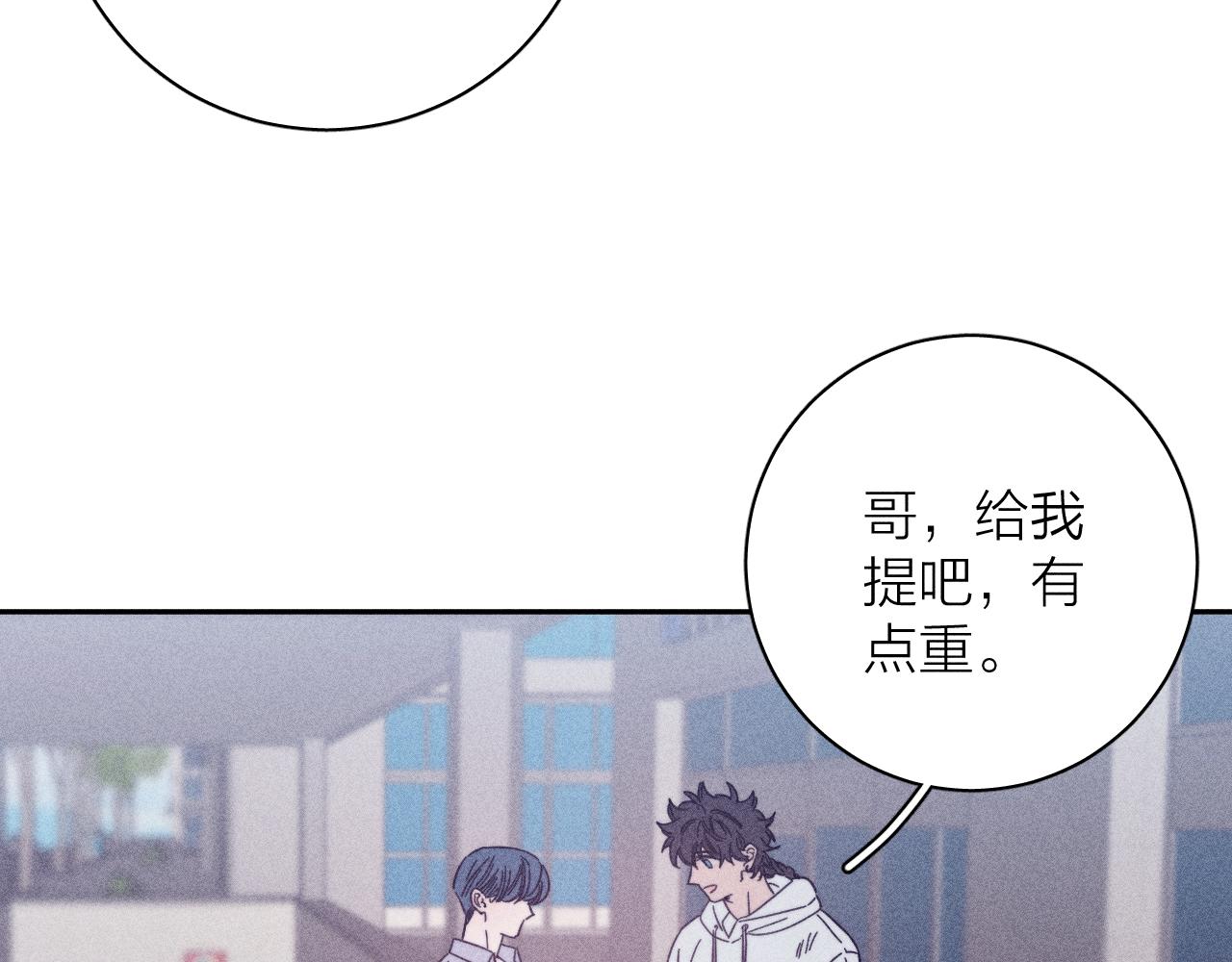 第61话命运使然40