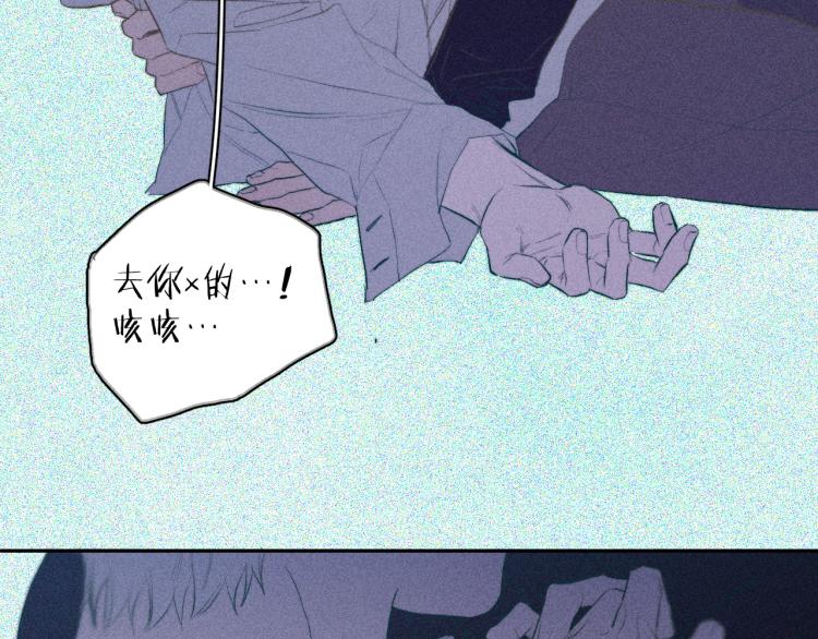 第27话 疯癫虔诚49