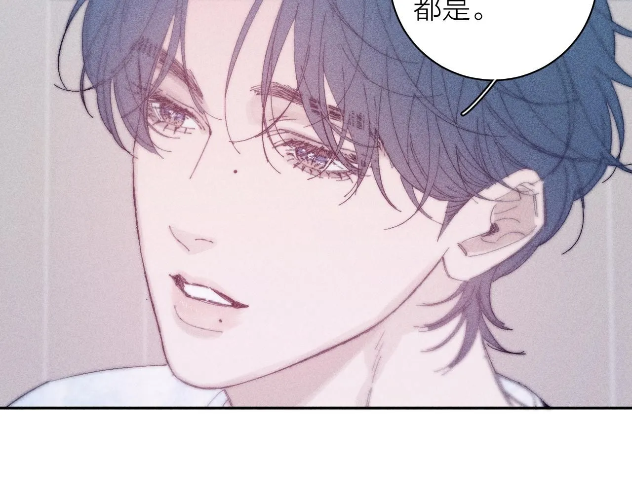 完结话 平常的一天59