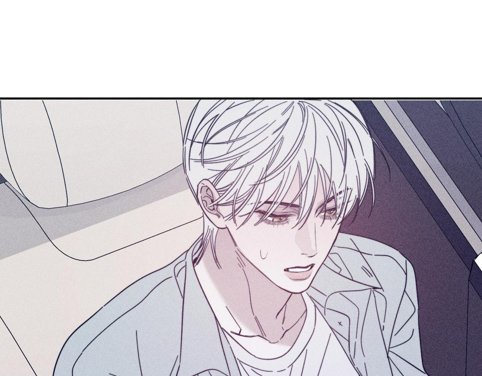 第84话 拥有的一切都是陌生的93