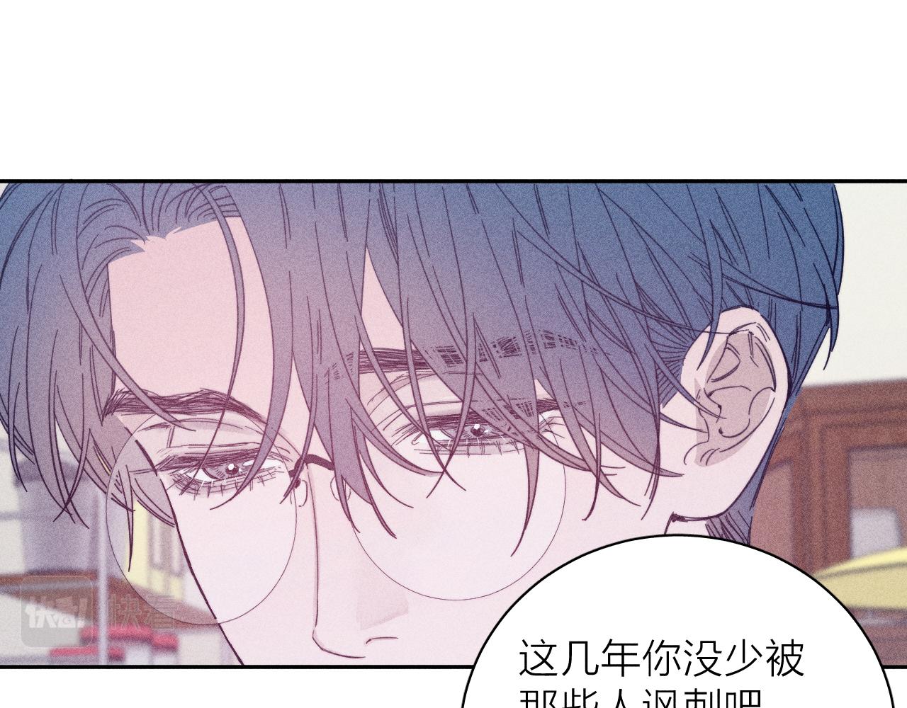 第80话 空心39