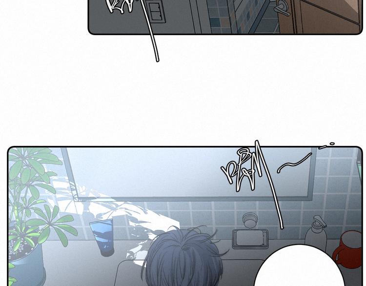 第1话 荒唐的一天15