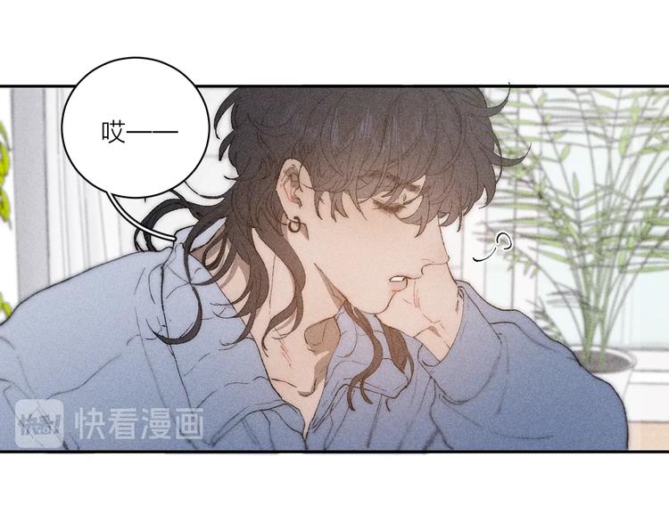 第3话 浴后的2人时光77
