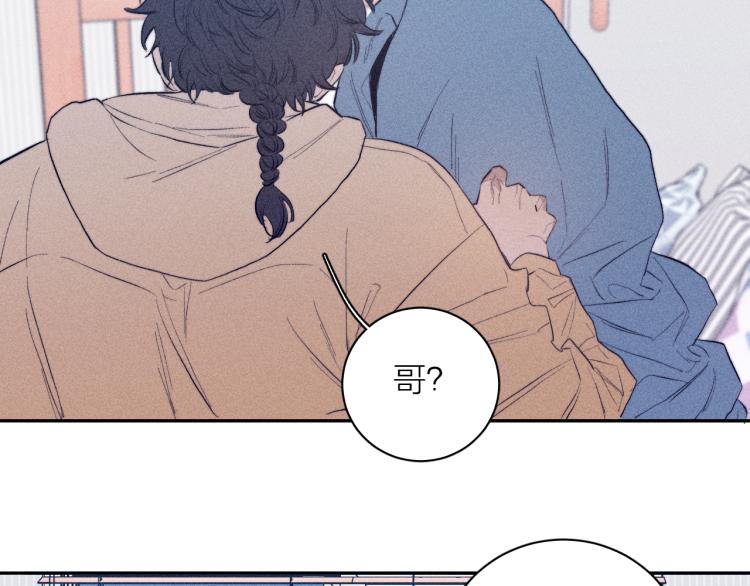 第26话 悼念哀恋42
