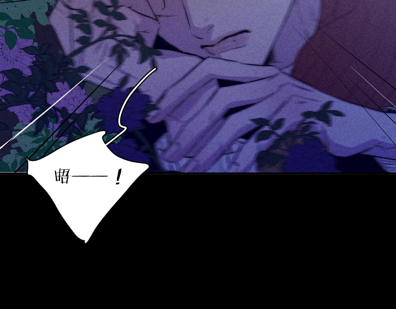 第48话 这一生弯路啊69