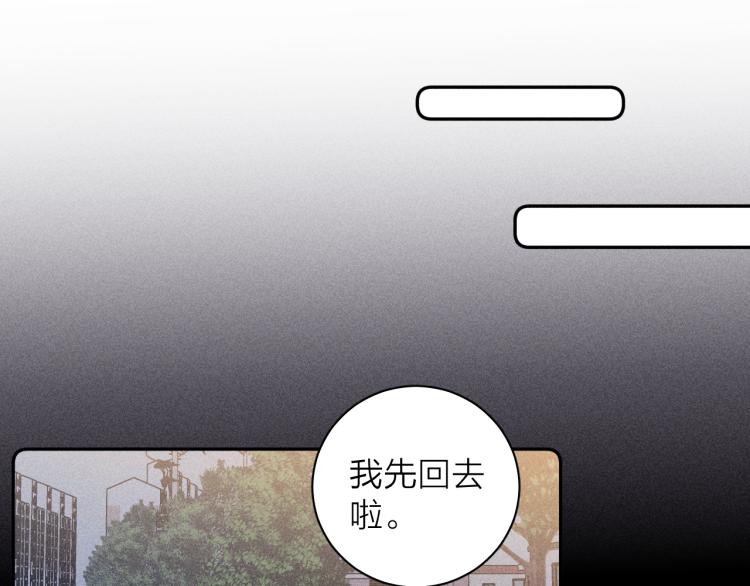 第27话 疯癫虔诚89