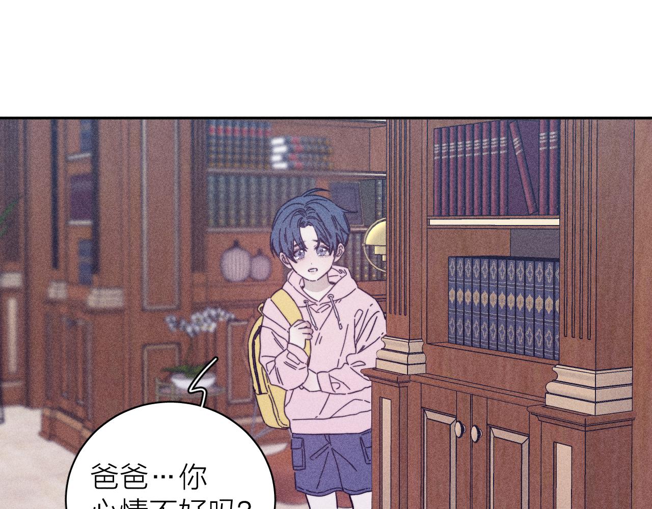 第82话 无法消融的冬天40