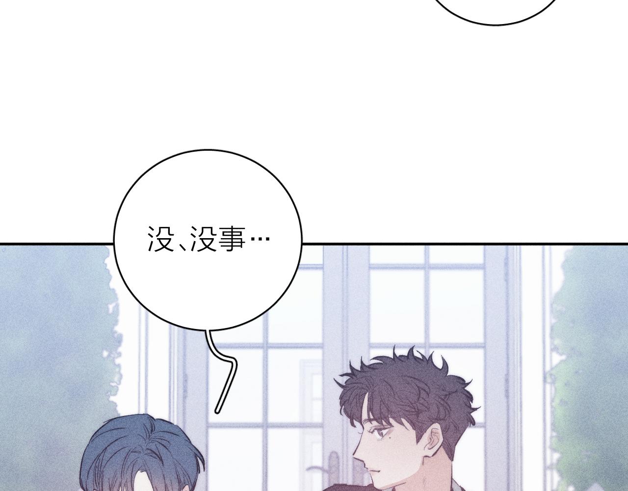 第46话 春来70
