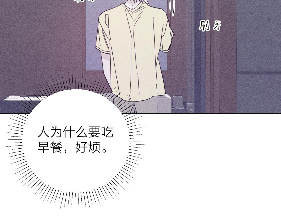 第91话 超载已久的绳索18